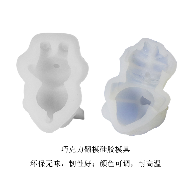 環(huán)保硅膠盛行，可還在擔(dān)心硅膠有毒