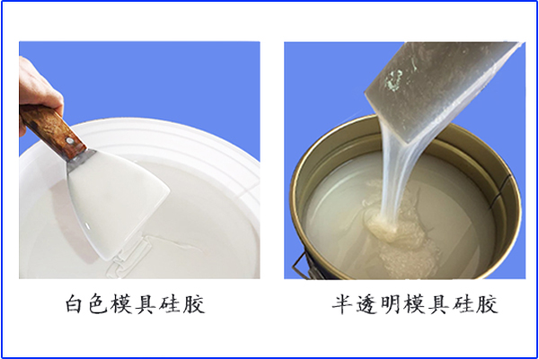 除接觸重金屬會影響液體膠不固化，還有其他原因嗎