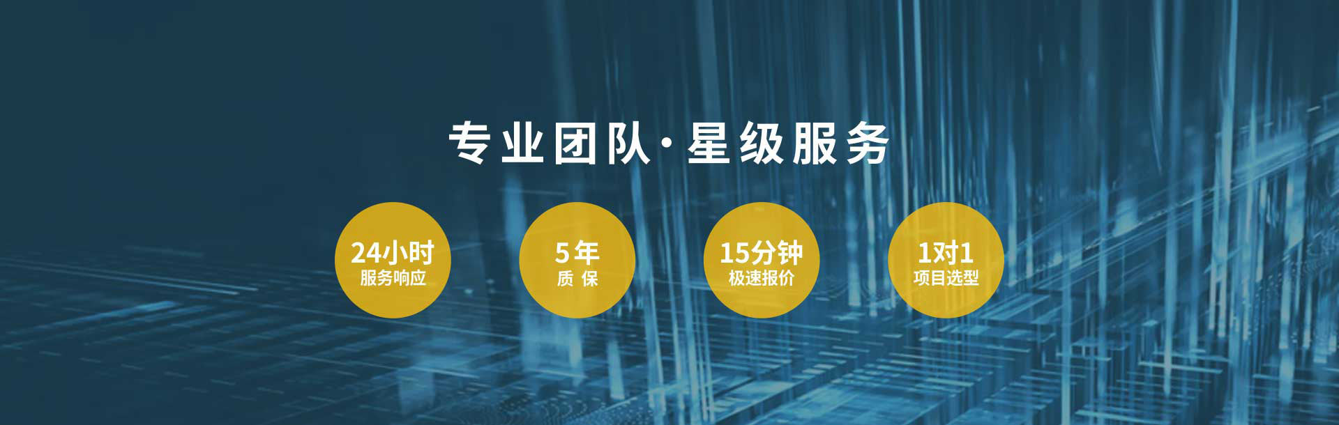 浪涌保護(hù)器,電源防雷器,電涌保護(hù)器,專業(yè)團(tuán)隊(duì)1V1選型報(bào)價(jià)
