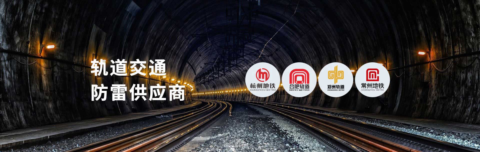變電站電源防雷器,浪涌防雷保護(hù)器,電源電涌保護(hù)器,優(yōu)質(zhì)口碑2300+客戶共同選擇